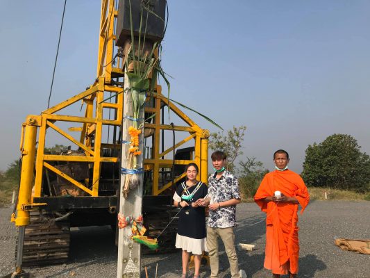 226077873_532643374619217_9009041861437933693_n