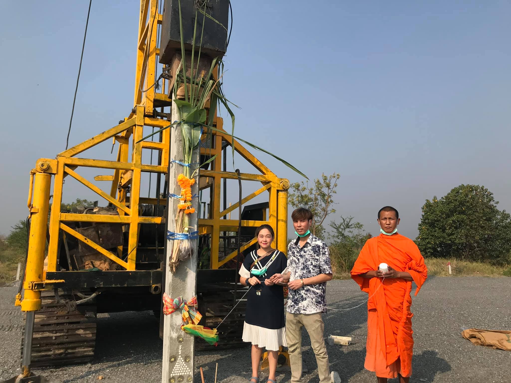 226077873_532643374619217_9009041861437933693_n