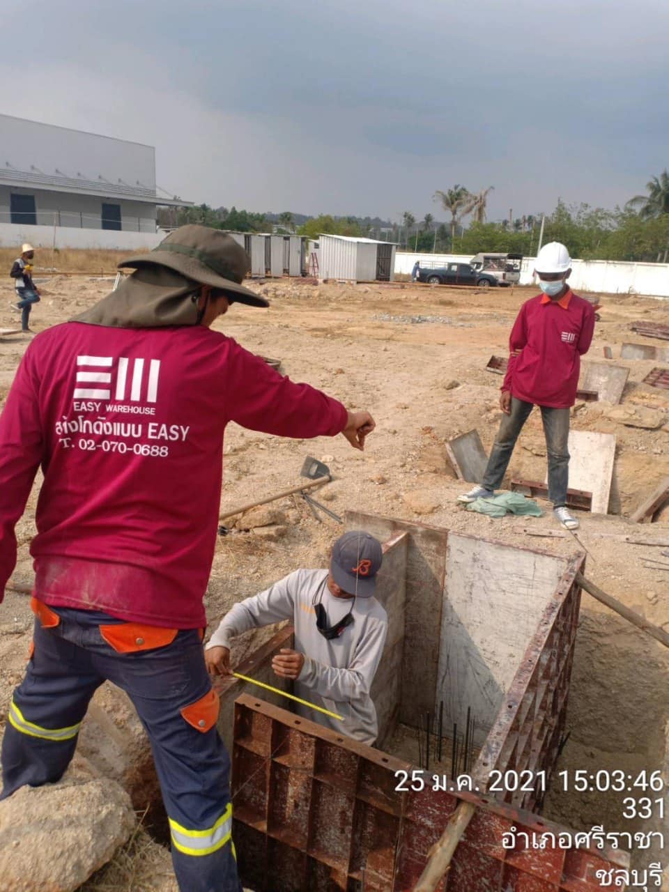 227295228_532644597952428_5056102373823796863_n