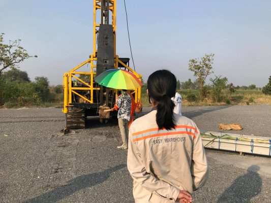 227874484_532643751285846_8258122781956503252_n