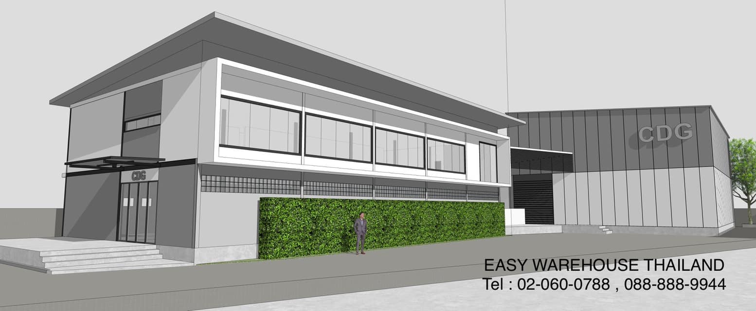 241525426_566061194610768_5088371725590169661_n