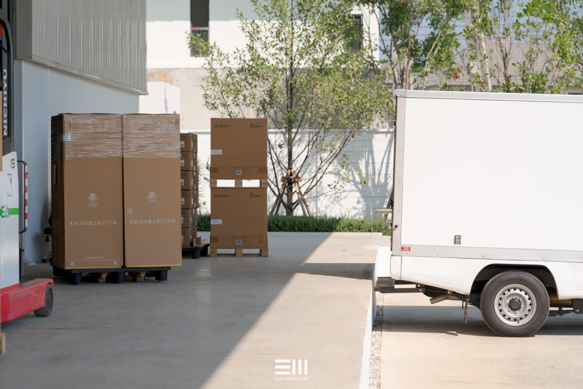 พูนธนามาร์เก็ตติ้ง จำกัด