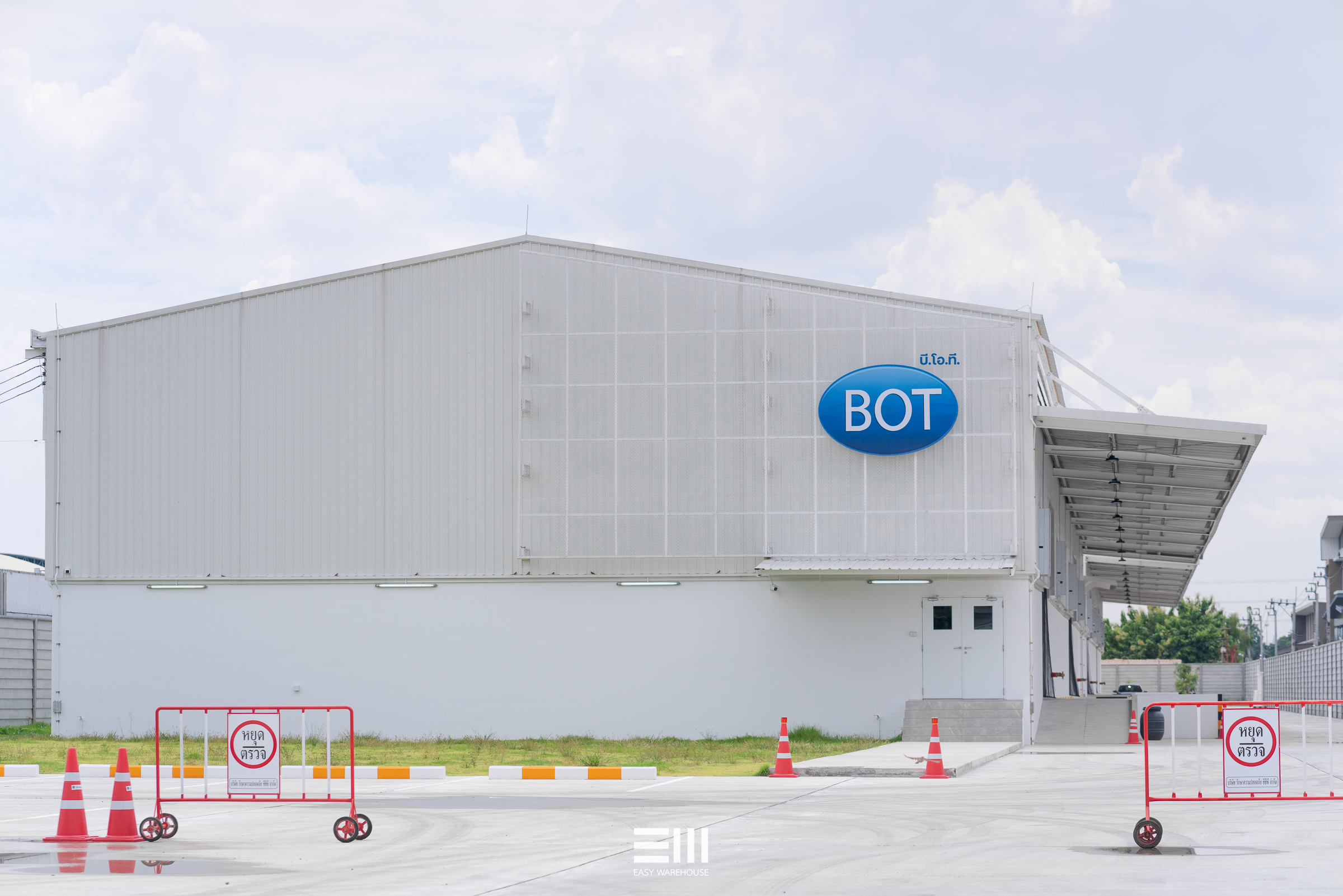สร้างโกดัง โดย easy warehouse